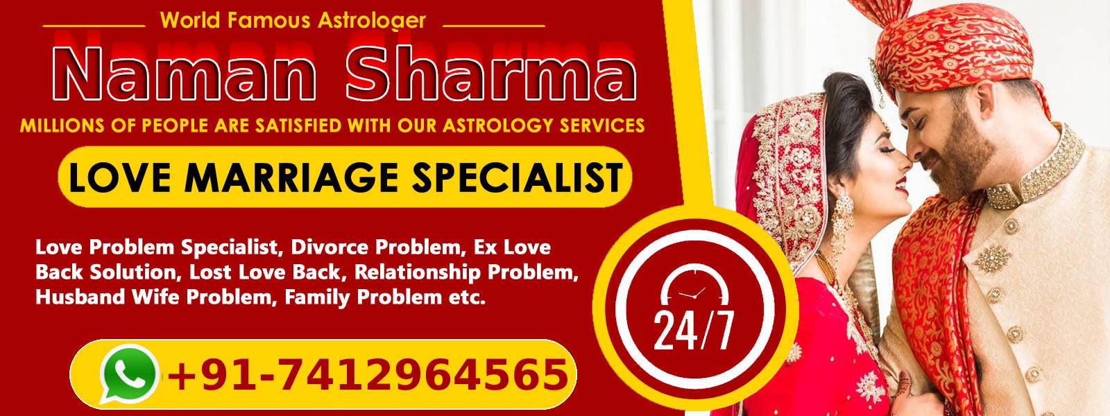World Famous Astrologer Pandit Naman Sharma Ji +91-‪7412964565‬